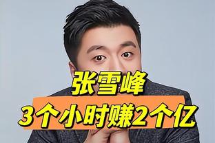 攻防两手硬⚖️国米联赛进59球丢12球，两项数据均为五大联赛最佳