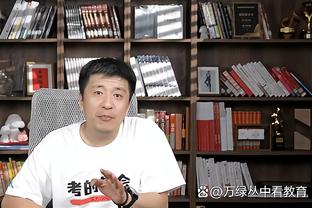 想念球场了吗？郜林现身花都体育场，现场观看中乙比赛