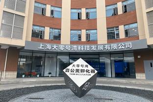 记者：切尔西愿以4500万到5000万镑出售加拉格尔，热刺觉得太高