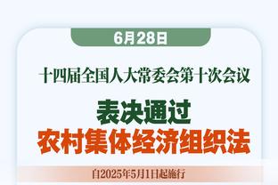 开场就炸！盖利连拿七分帮助浙江打出9-2的开局