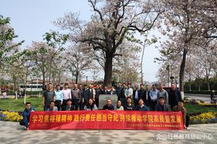 梅努全场数据：10次赢得地面对抗，8次成功抢断，2次成功过人