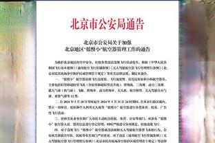 势不可挡！亚历山大首节6中5砍下12分5助