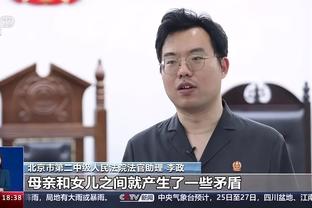 康利谈击败湖人：利用了球队阵容深度和体型优势