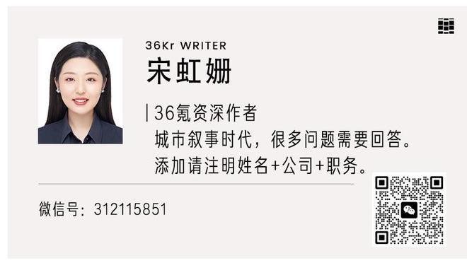 狂抢11个板！墨菲：我爸就搁那看我呢 想抢更多的板让他开心点