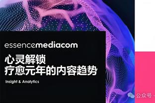 足协：济南兴洲球员可单方面解约 租借至该队球员返回原俱乐部