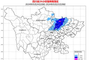 马夏尔周薪高达25万镑并列英超第12，桑乔和芒特也是25万镑周薪